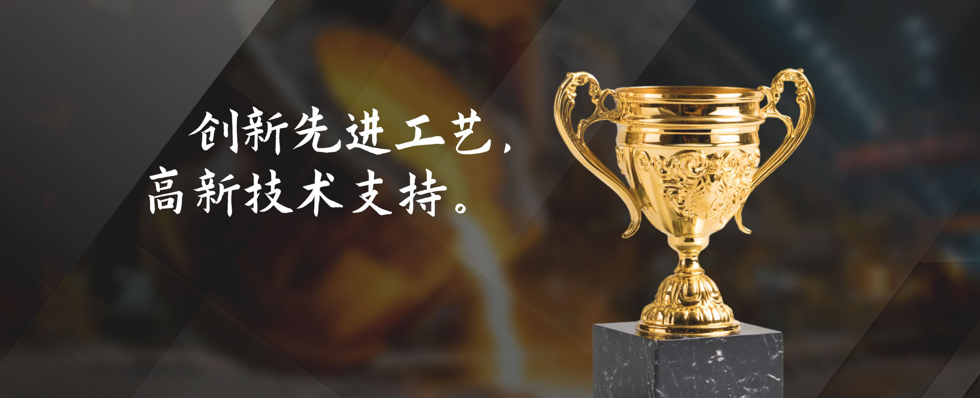 資質